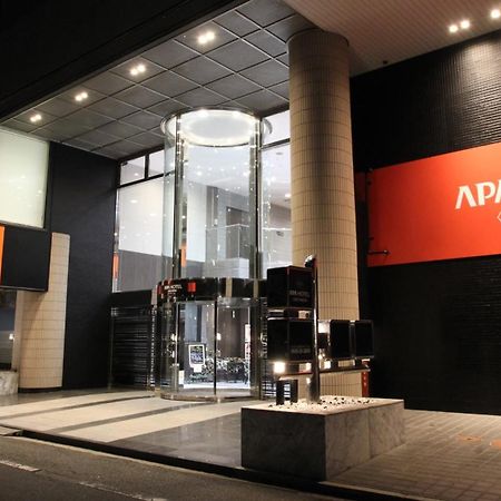 Apa Hotel Fukuoka Yukuhashi Ekimae Exteriör bild