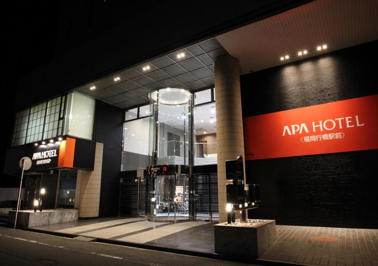 Apa Hotel Fukuoka Yukuhashi Ekimae Exteriör bild