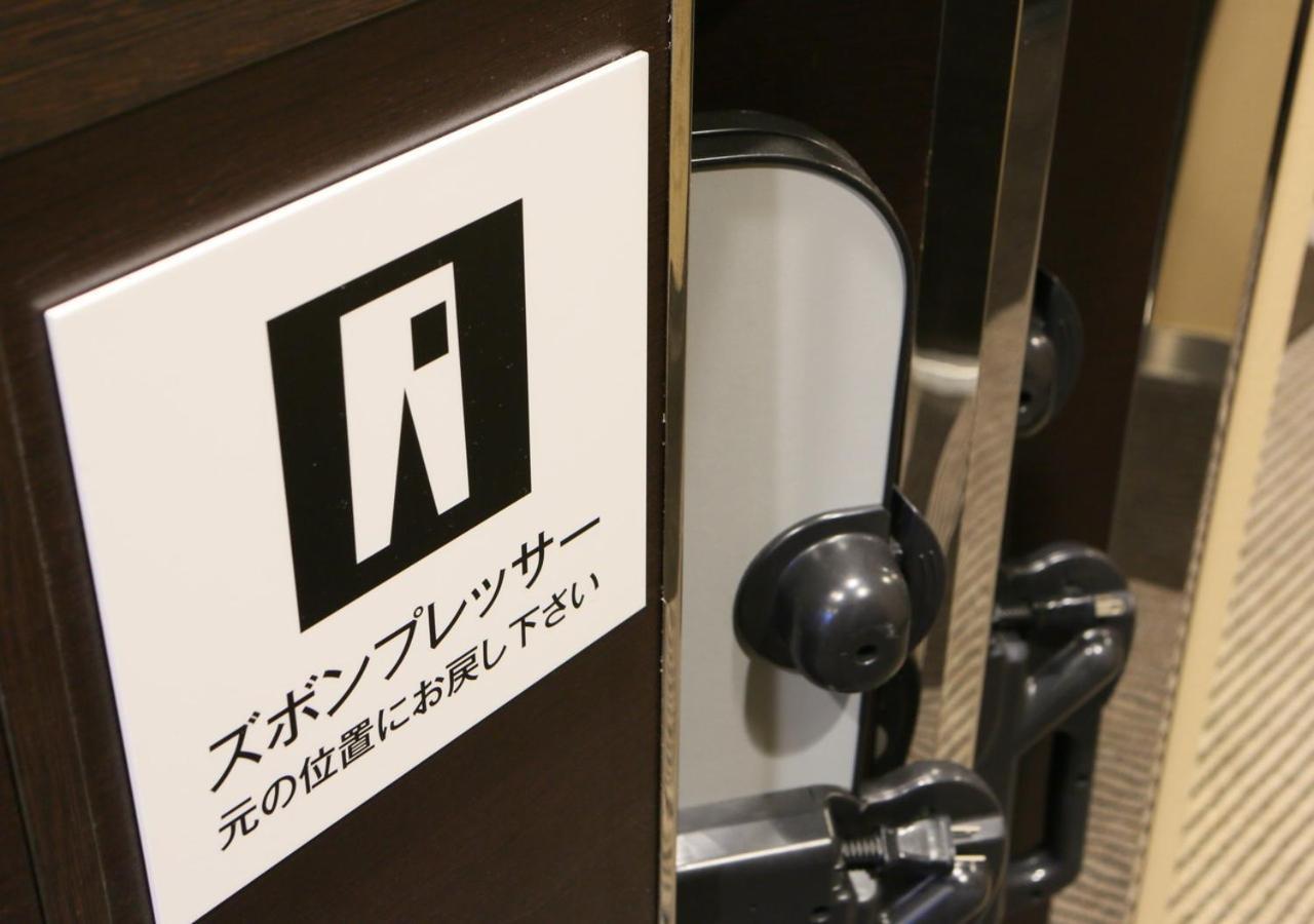 Apa Hotel Fukuoka Yukuhashi Ekimae Exteriör bild