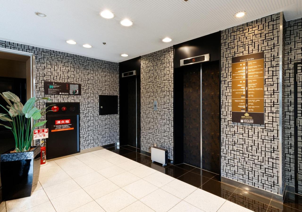 Apa Hotel Fukuoka Yukuhashi Ekimae Exteriör bild