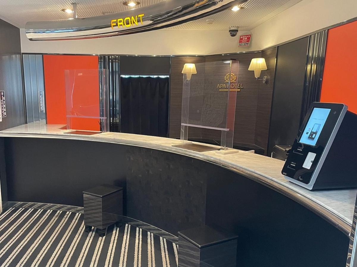 Apa Hotel Fukuoka Yukuhashi Ekimae Exteriör bild