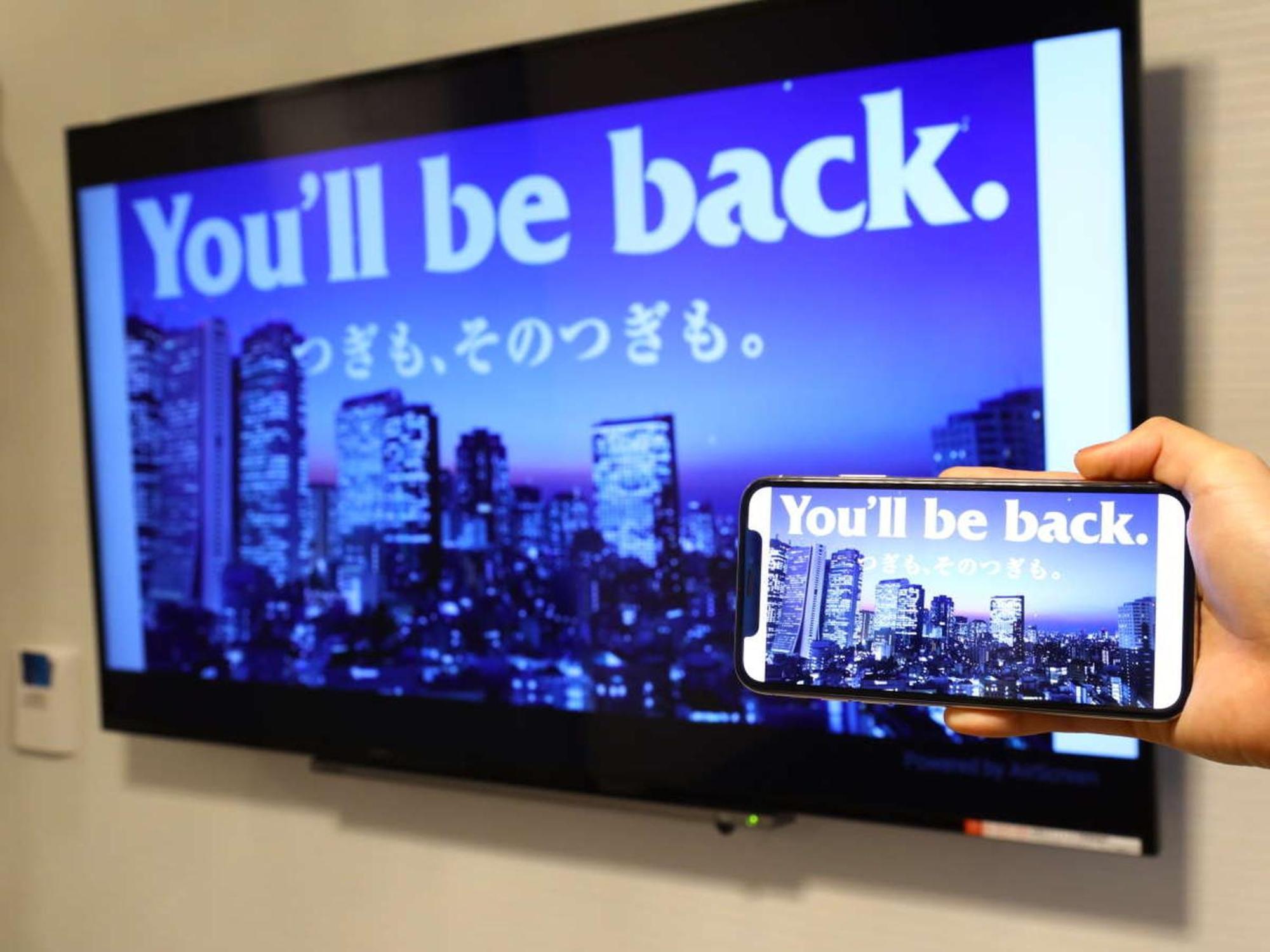 Apa Hotel Fukuoka Yukuhashi Ekimae Exteriör bild