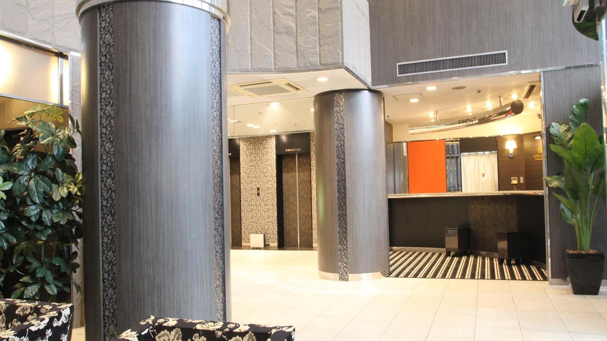 Apa Hotel Fukuoka Yukuhashi Ekimae Exteriör bild