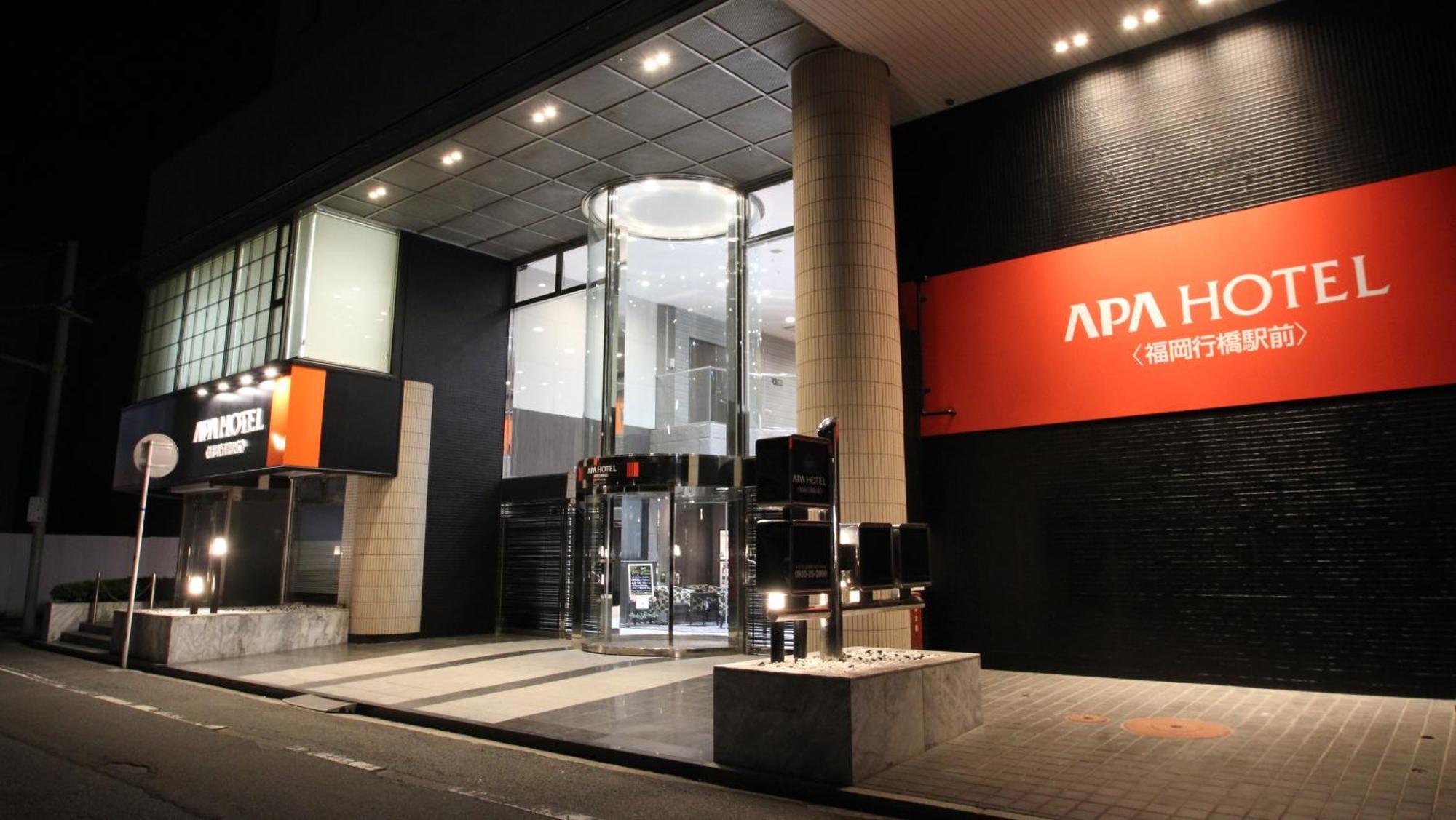 Apa Hotel Fukuoka Yukuhashi Ekimae Exteriör bild