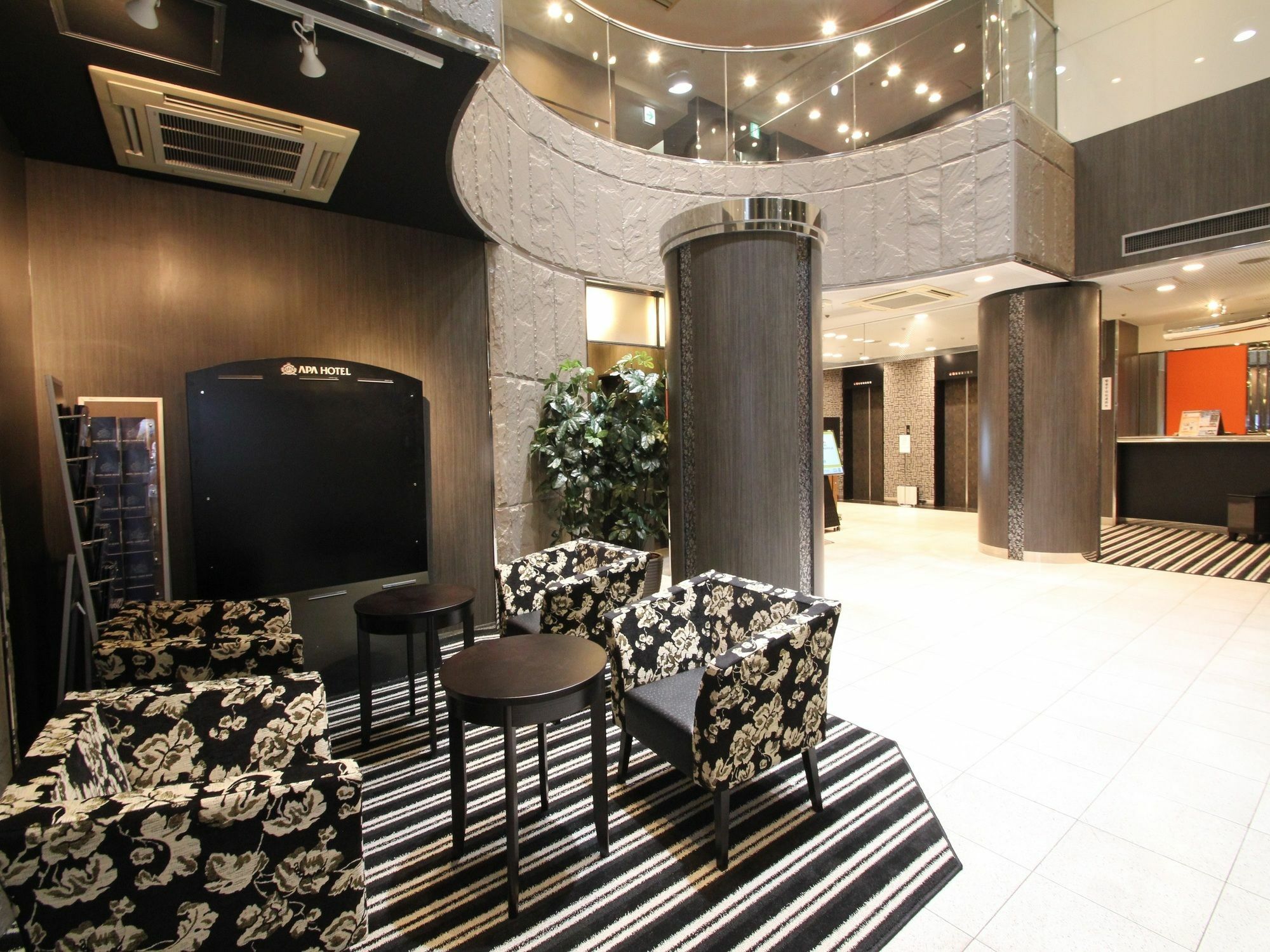Apa Hotel Fukuoka Yukuhashi Ekimae Exteriör bild